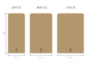 けんじ(*^^*)様専用 DOD ソトネノサソイL２点セット+systemiks.ca